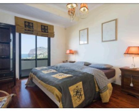 The View Madeira Villa Фуншал Екстериор снимка